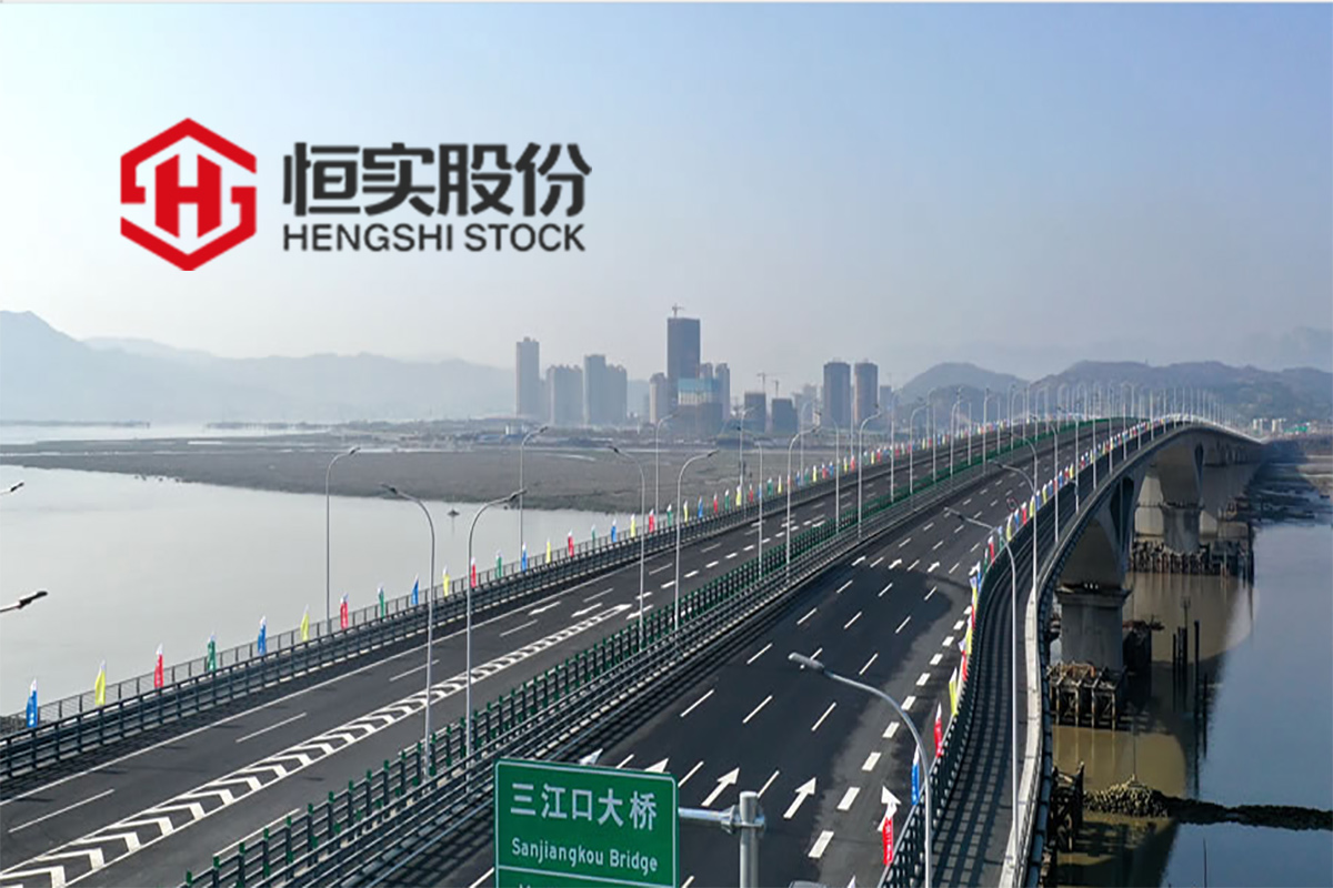马尾大桥