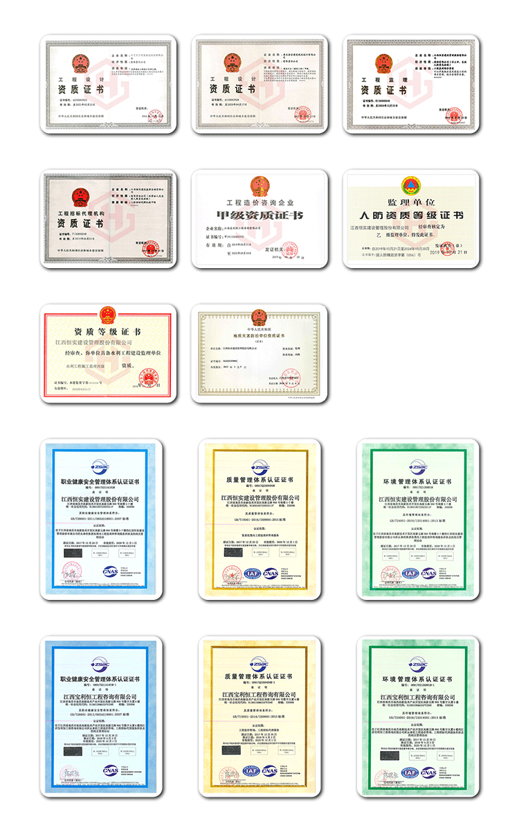 江西米兰网页版登录入口