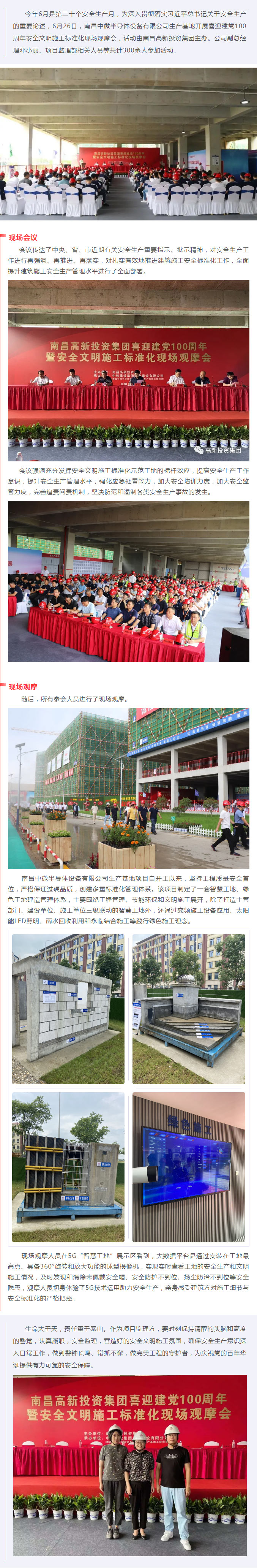 图层-1.jpg